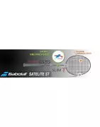 Les raquettes de badminton Babolat Satelite