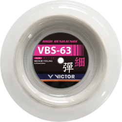 Victor VBS-63 200m
